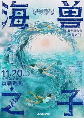 日本aⅴ精品一区二区三区久久